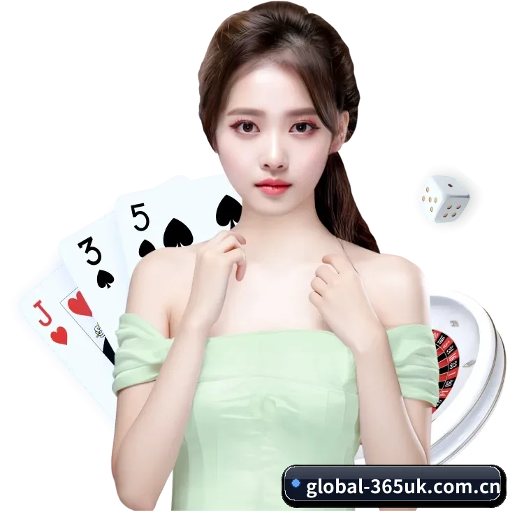 365英国 APP 界面